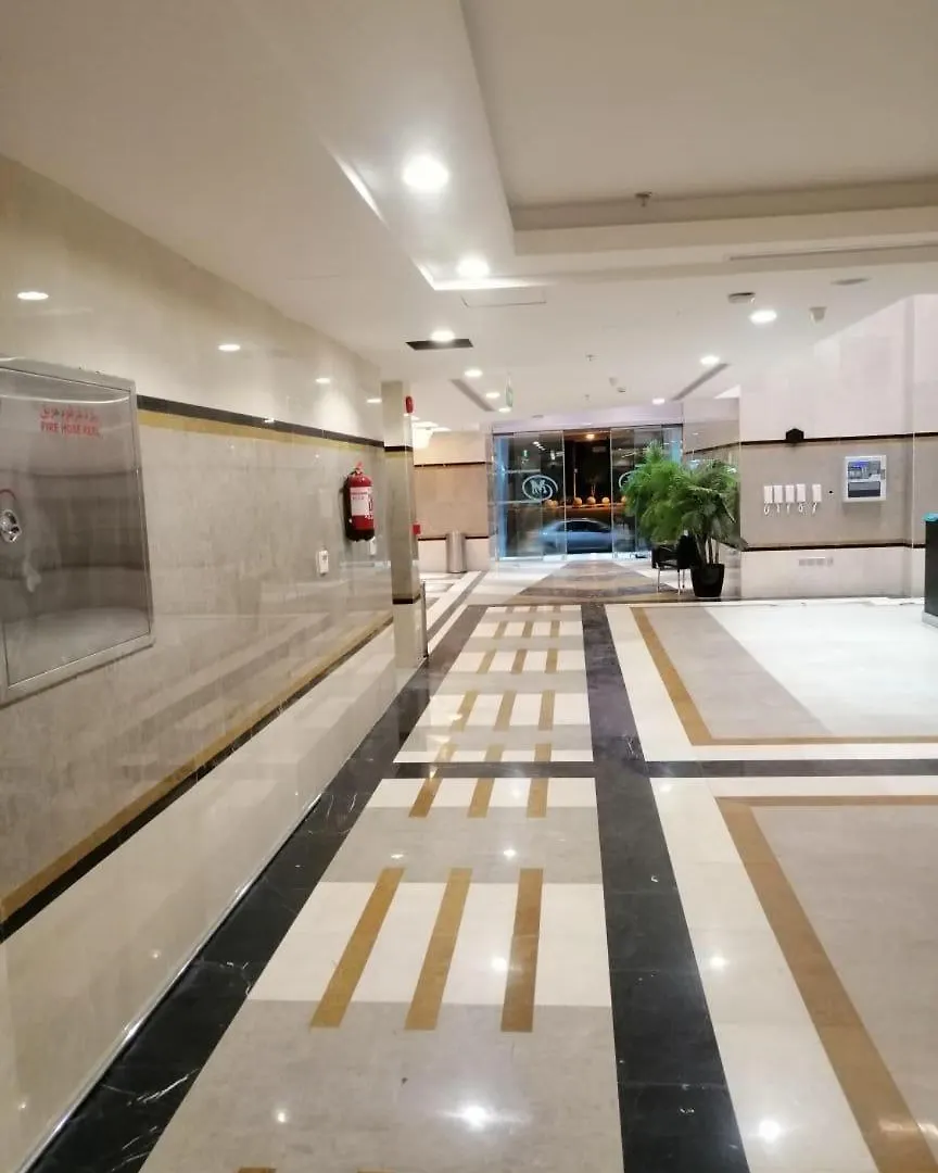 Mira Al Rawda Hotel مكة
