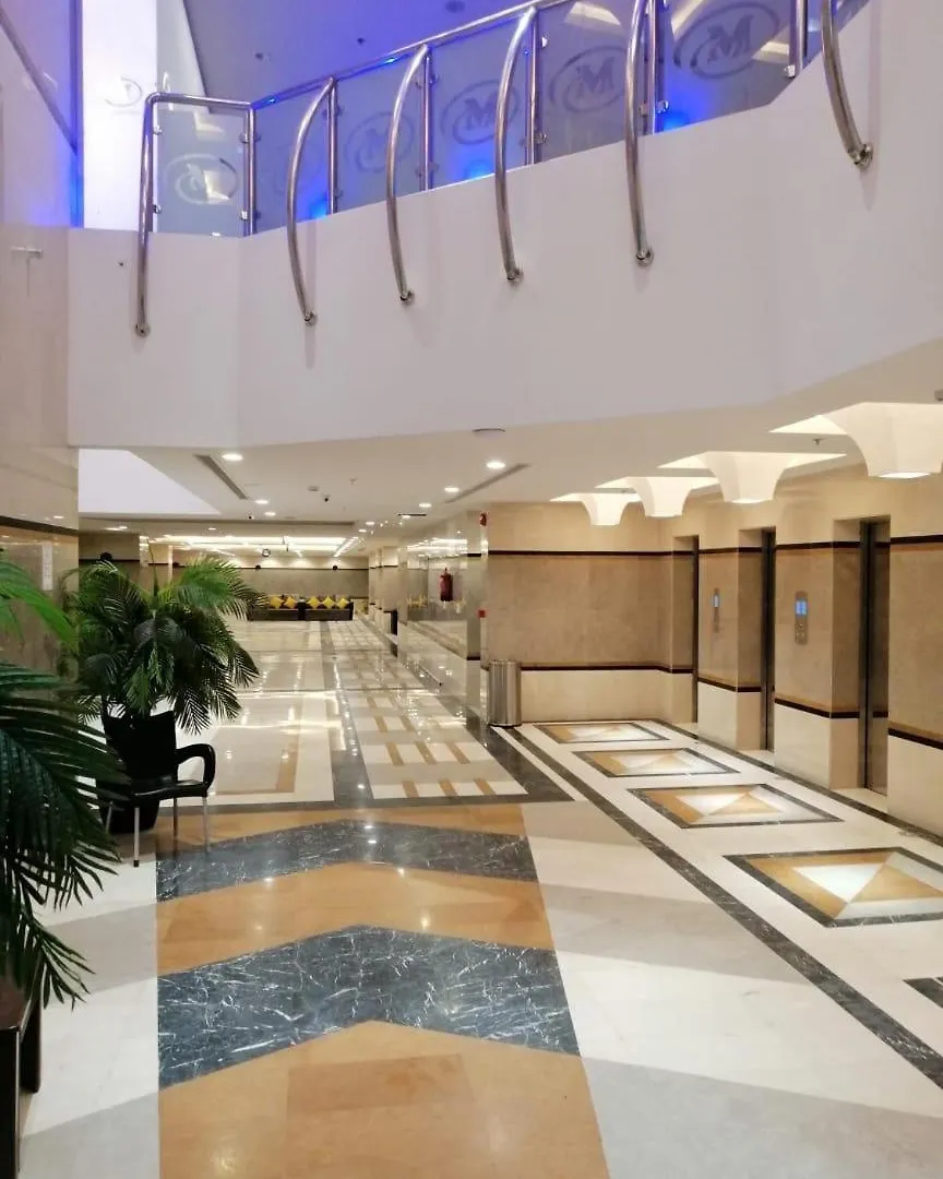 Mira Al Rawda Hotel Mekke 0*,