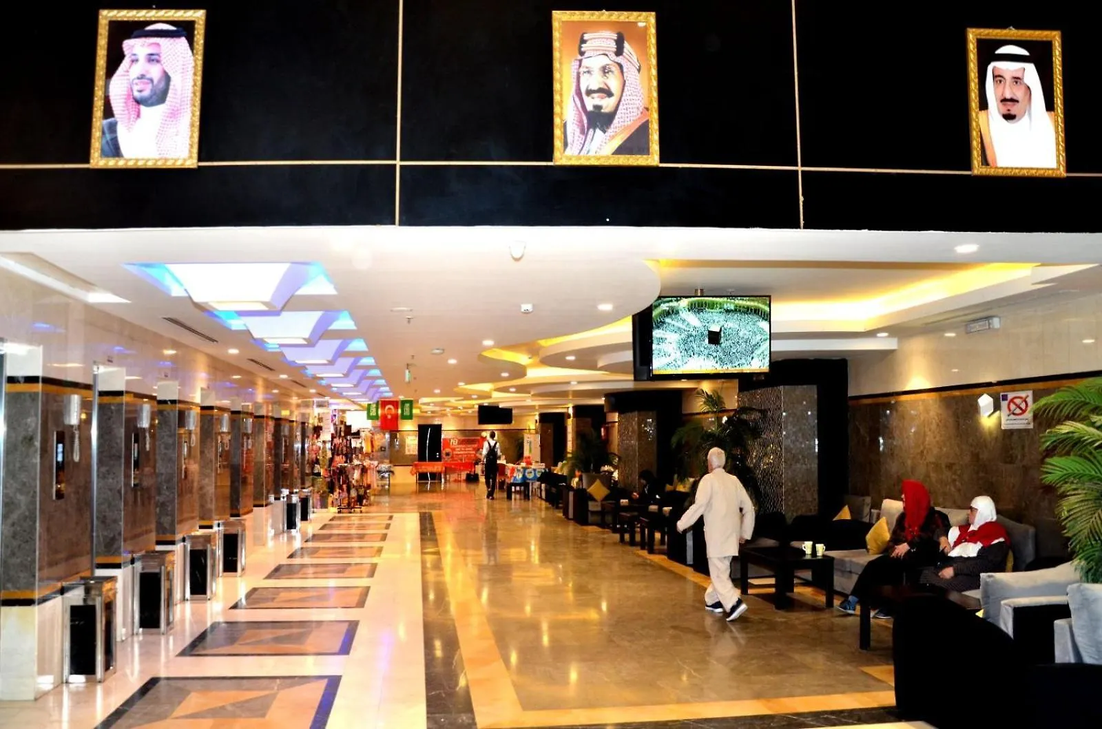 Mira Al Rawda Hotel Mekke
