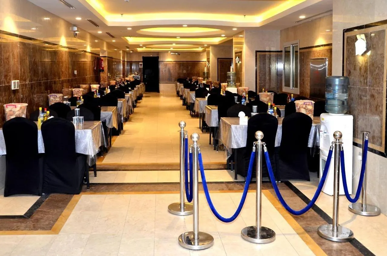 Mira Al Rawda Hotel Mecca 0*,  Saudi Arabia